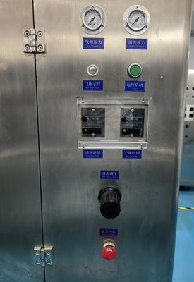 معدات تنظيف الغرفة المزدوجة للصفائح الشاشة والشفرة 400 كيلوغرام سعة وقت التنظيف 2-5 دقائق