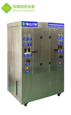 معدات تنظيف الشبكة الدوارة، تعمل بالهواء الكامل، لا توجد كهرباء، لا توجد مخاطر على السلامة TW-CL1700