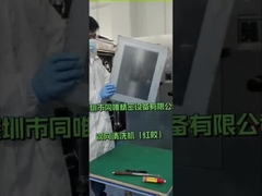 منظف ​​استنسل هوائي صناعي 50/60 هرتز للتنظيف